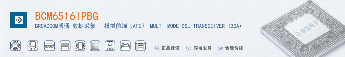 BCM6516IPBG������