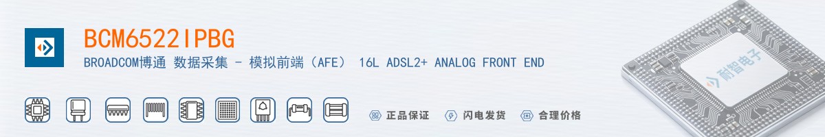 BCM6522IPBG������