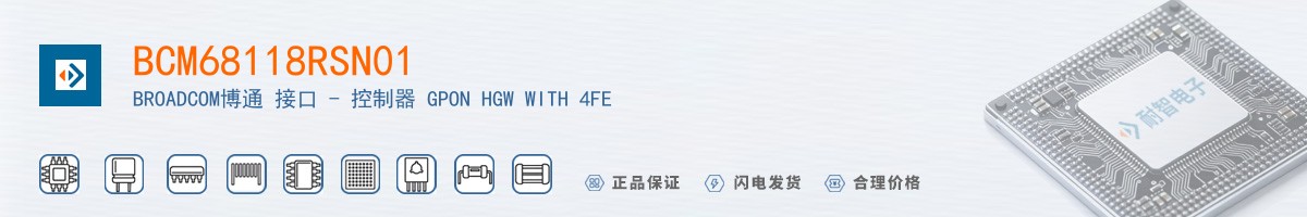 BCM68118RSN01������