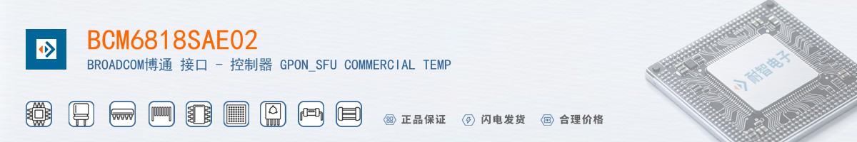 BCM6818SAE02������