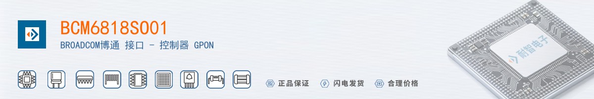 BCM6818SO01������