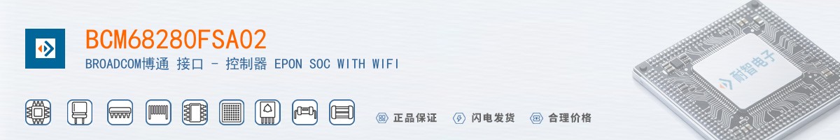 BCM68280FSA02������