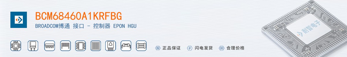 BCM68460A1KRFBG������