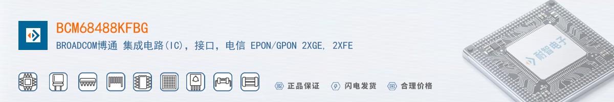 BCM68488KFBG������
