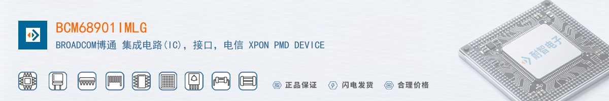 BCM68901IMLG������