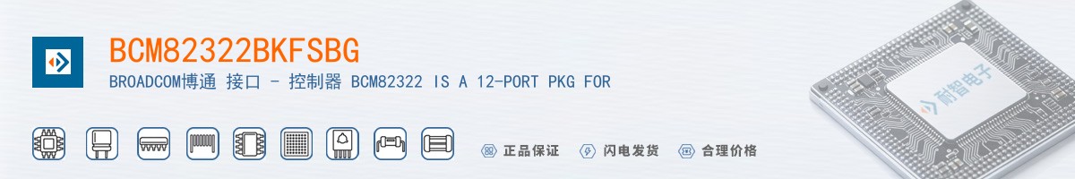 BCM82322BKFSBG������
