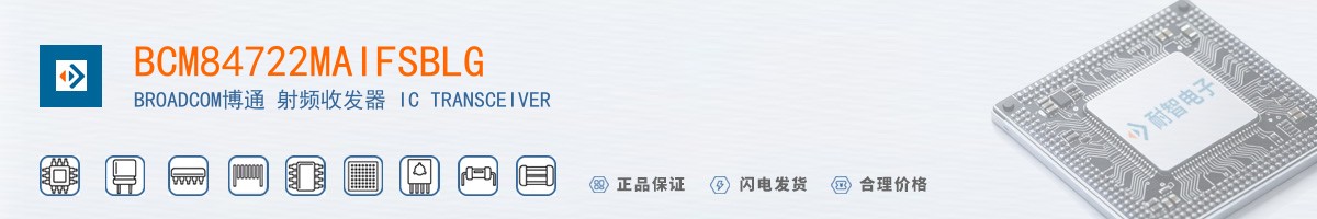 BCM84722MAIFSBLG������