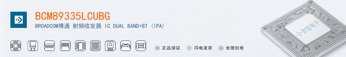 BCM89335LCUBG������