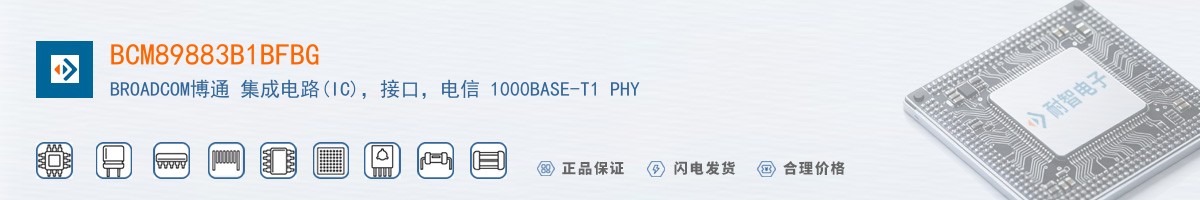 BCM89883B1BFBG������