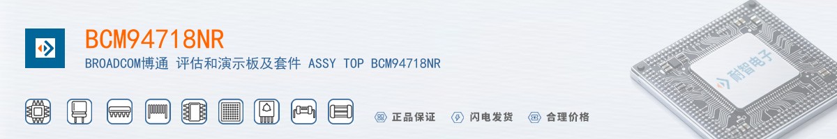 BCM94718NR������
