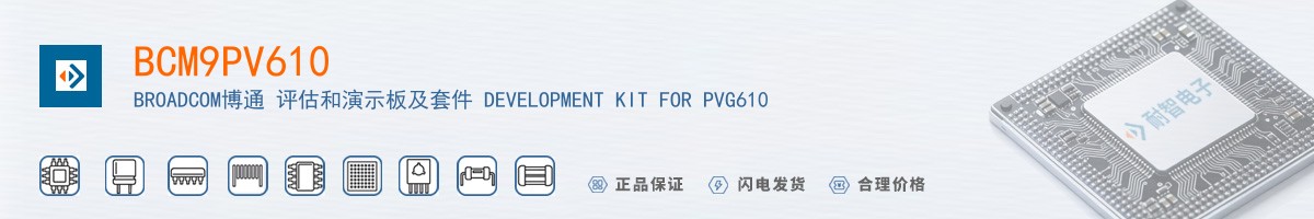 BCM9PV610������