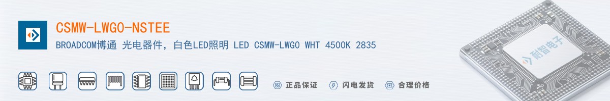 CSMW-LWG0-NSTEE������
