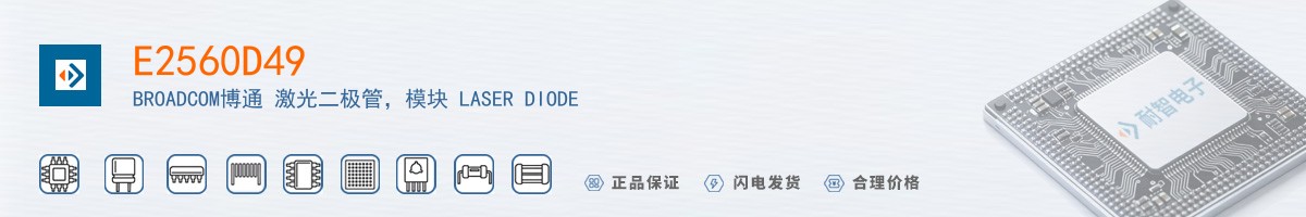 E2560D49������