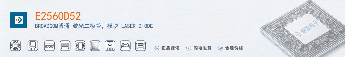 E2560D52������