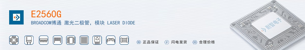 E2560G������