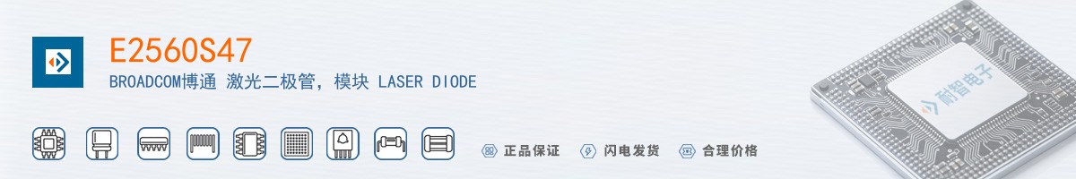 E2560S47������