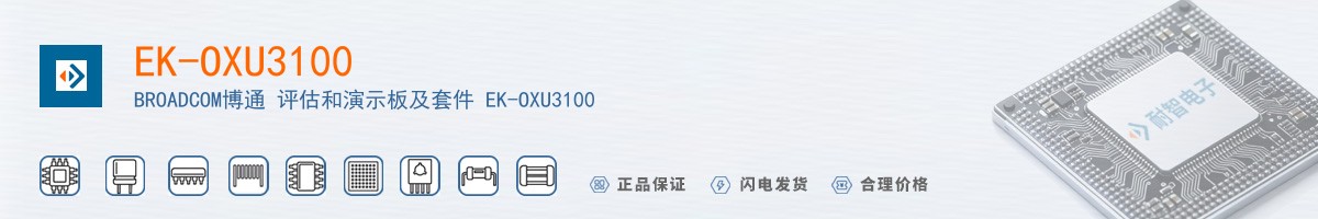 EK-OXU3100������