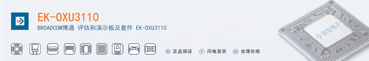 EK-OXU3110������