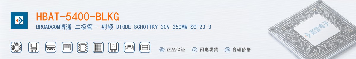 HBAT-5400-BLKG������