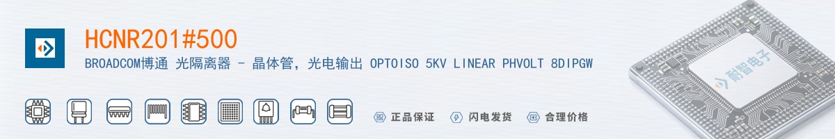 HCNR201#500������