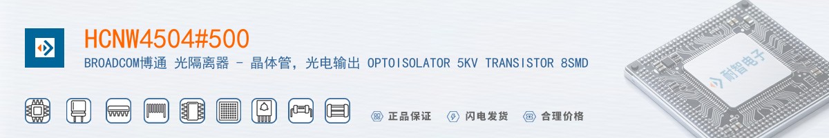 HCNW4504#500������