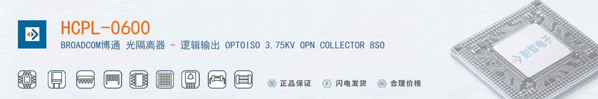 HCPL-0600������