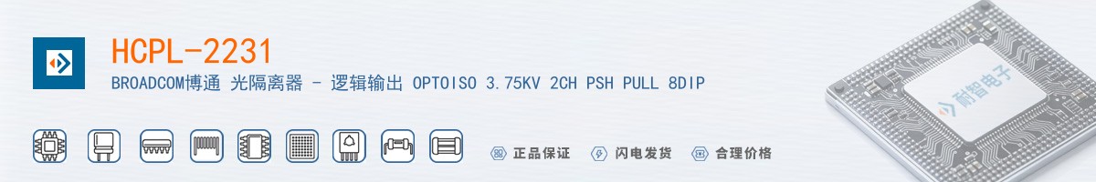 HCPL-2231������