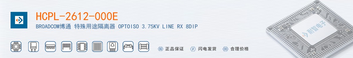 HCPL-2612-000E������
