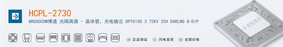 HCPL-2730������