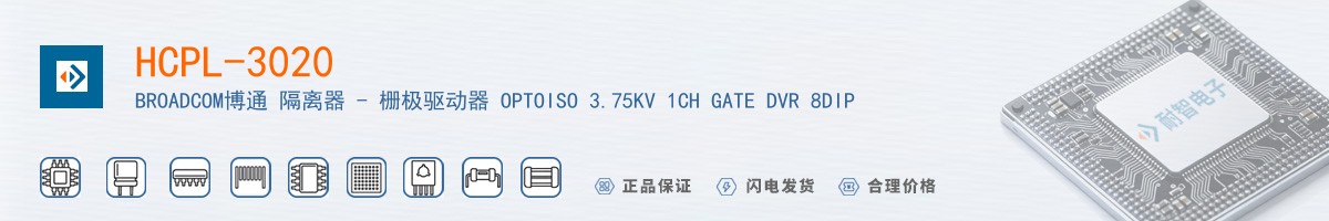 HCPL-3020������