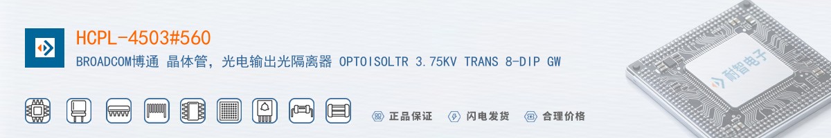 HCPL-4503#560������