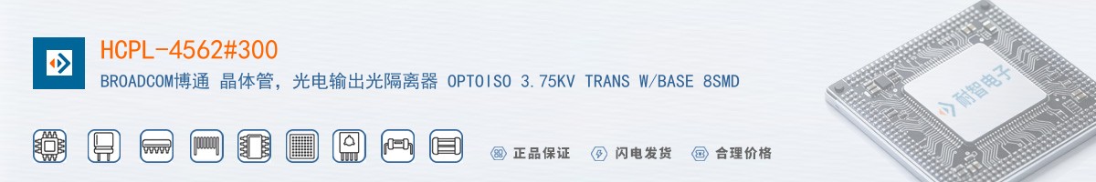 HCPL-4562#300������