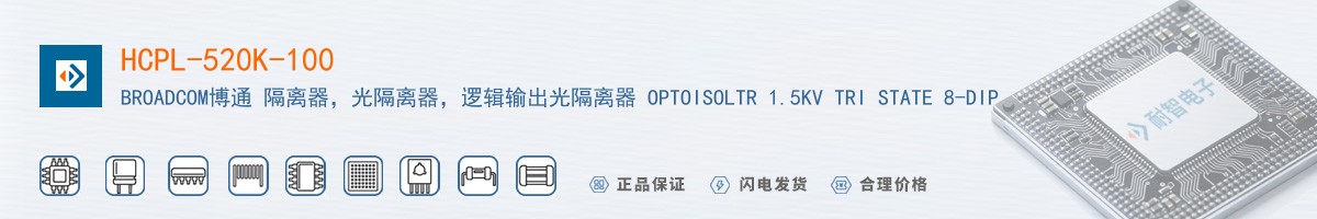 HCPL-520K-100������