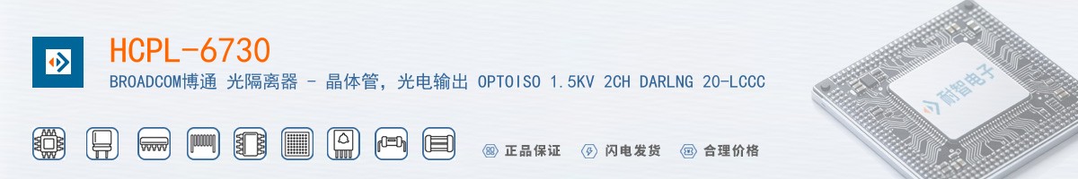 HCPL-6730������