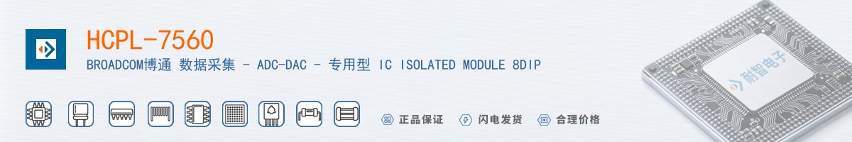 HCPL-7560������