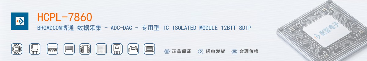 HCPL-7860������