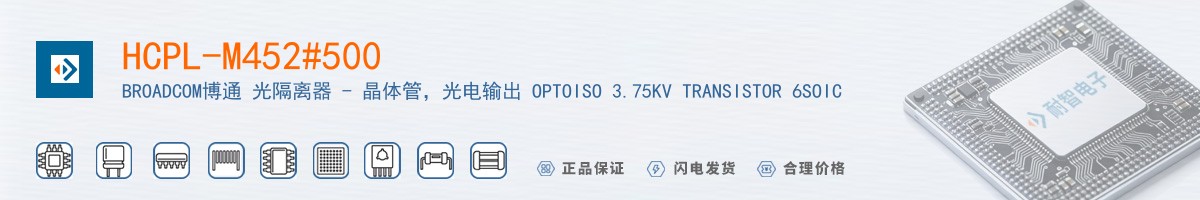 HCPL-M452#500������