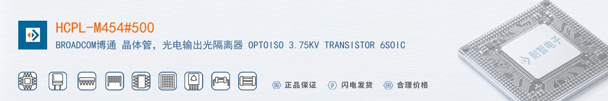 HCPL-M454#500������