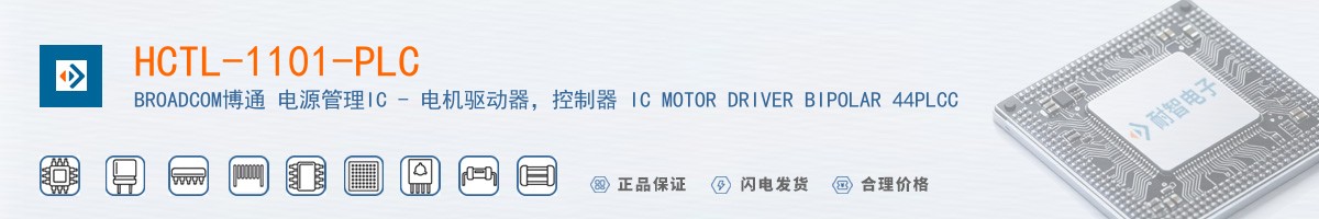 HCTL-1101-PLC������