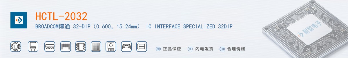 HCTL-2032������