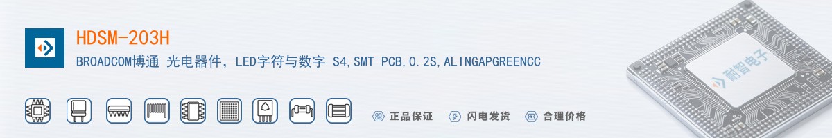HDSM-203H������
