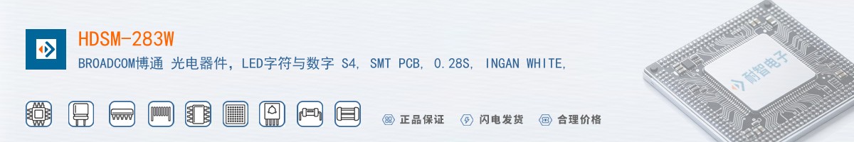 HDSM-283W������