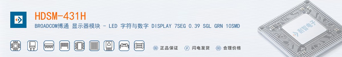 HDSM-431H������