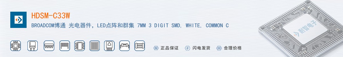 HDSM-C33W������