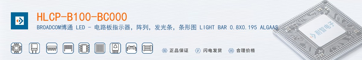 HLCP-B100-BC000������