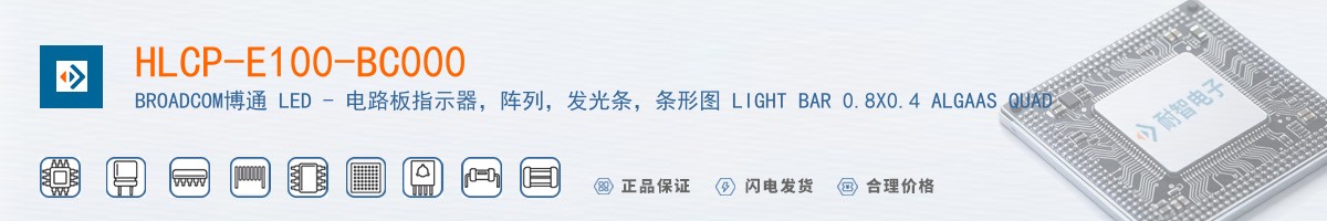 HLCP-E100-BC000������