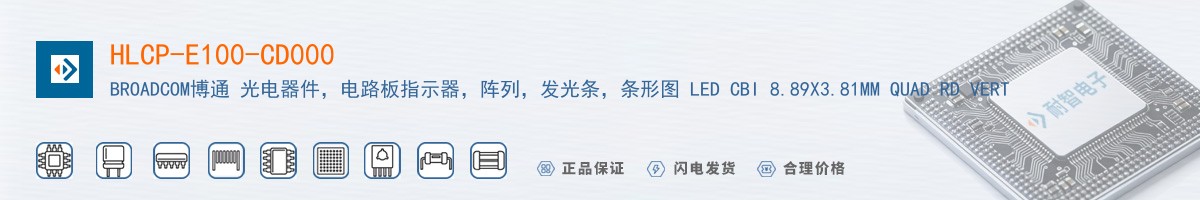HLCP-E100-CD000������
