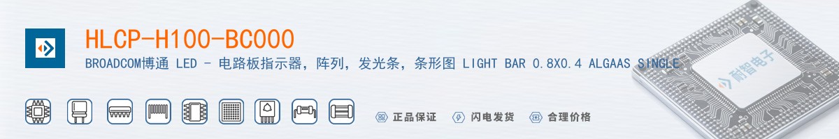 HLCP-H100-BC000������