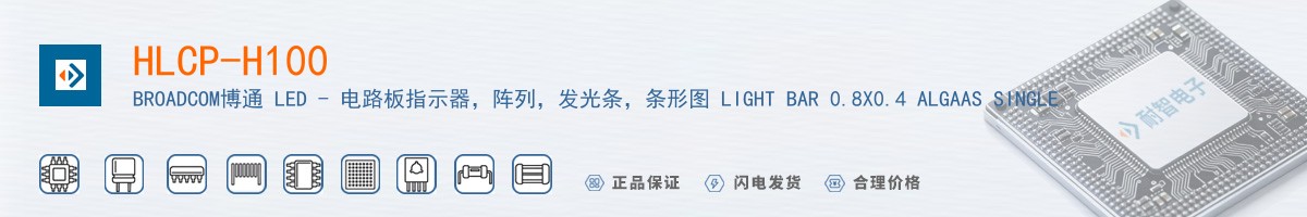 HLCP-H100������