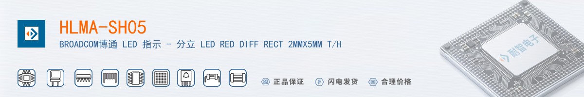 HLMA-SH05������